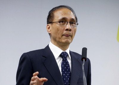 Incoming Premier announces new roster of top officials