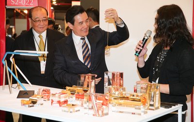 Ma speaks on creativity at opening of 2016 Creative Expo Taiwan