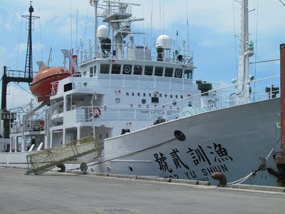 Coast guard to start escorting fishing boats