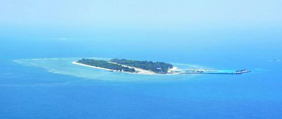 Former premiers and officials to go to Taiping Island