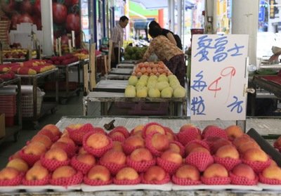 Taiwan’s CPI rises 1.88% in April