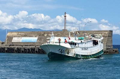 Foreign ministry insists on talks with Japan on atoll