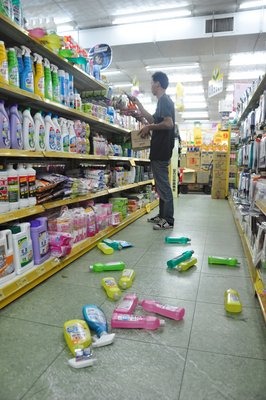 Earthquakes rattle eastern Taiwan