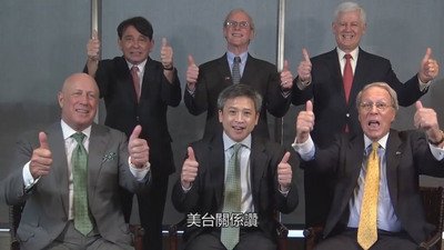 AIT Director Kin Moy promises close cooperation with Tsai