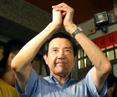 Presidential Office to assist Ma with Hong Kong trip