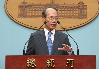 Tsai Ing-wen to visit Panama, Paraguay