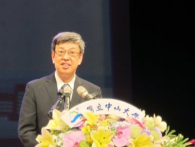VP: Taiwan one of the top organ donor countries in Asia