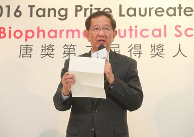 Three scientists win Tang Prize for genome editing platform