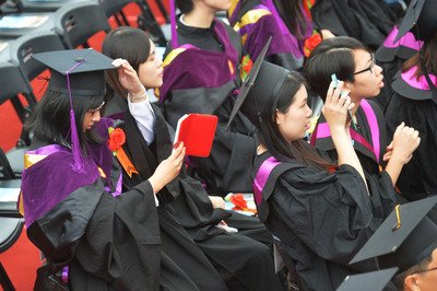 24 Taiwan universities in Asia’s top 200: Times