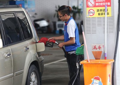 Prices at the pump set to drop by NT$0.2 per liter