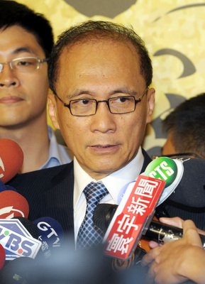 Premier criticizes Hague ruling on South China Sea