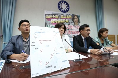 KMT lawmakers want Tsai ‘State of Taiwan’ speech