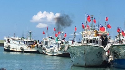 Coast Guard tracking fishing boats bound for Taiping