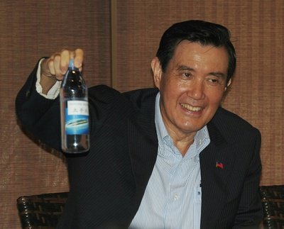 Wall Street Journal published Ma Ying-jeou op-ed on S China Sea