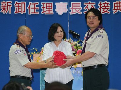 Tsai praises scouting movement at ceremony
