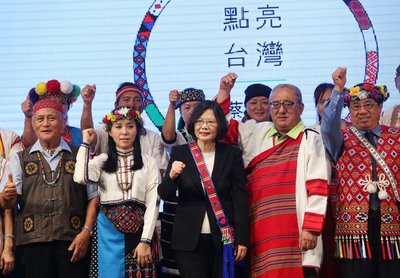 Tsai prepares for historic apology to indigenous peoples