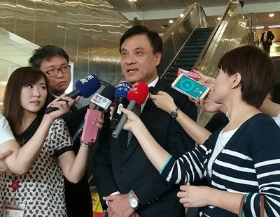 Taiwanese delegation begins Japan visit