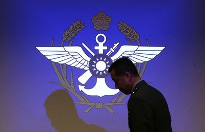 Military: HIV student expelled due to ‘moral misconduct’