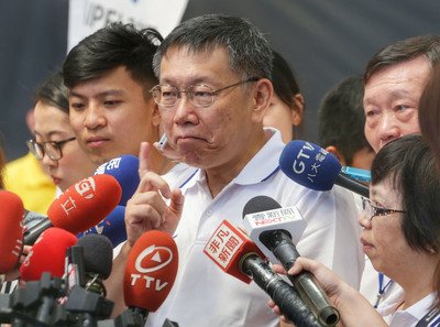 Taipei Mayor hopes to showcase Taiwan through Universiade