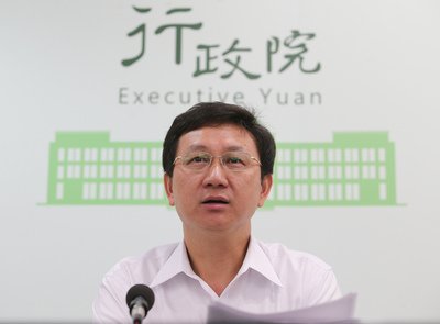 Task force set up to probe Mega Bank case