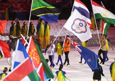 Gold medalist represents Taiwan at Olympics closing ceremony