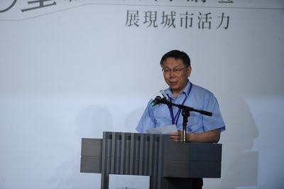 China should respect Taiwan’s freedom and democracy: Ko