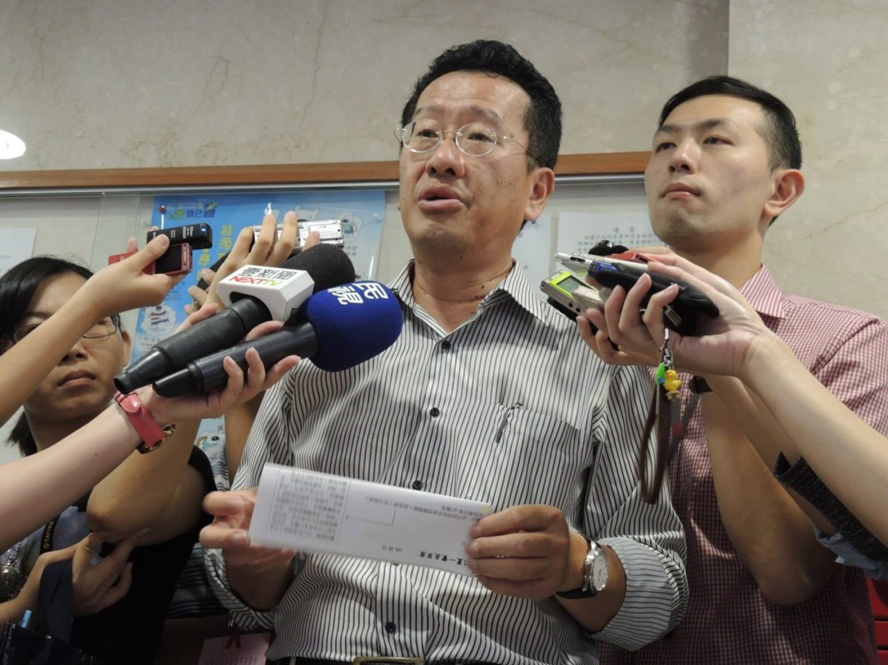 Committee on illegal party assets to start work August 31