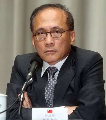 Committee handling ill-gotten party assets launched