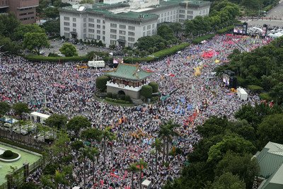 Public sector employees take to streets against ‘defamation’