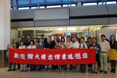 Taiwan rep to Germany vows to strengthen bilateral ties