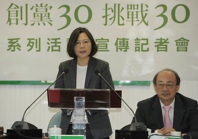 DPP should continue to carry the nation forward: Tsai