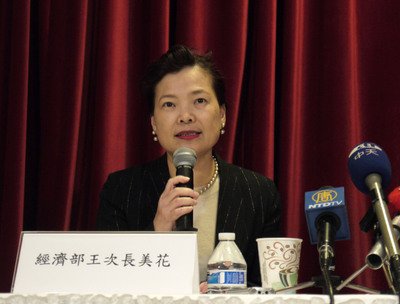 Taiwan, US stuck in talks on pork imports with ractopamine