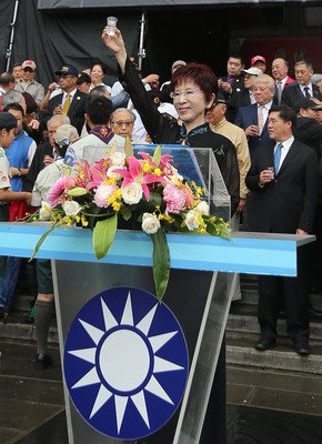 KMT to talk cross-strait ties as party head prepares for Beijing trip