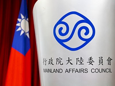 Taiwan will assist HK people on a case-by-case basis: MAC
