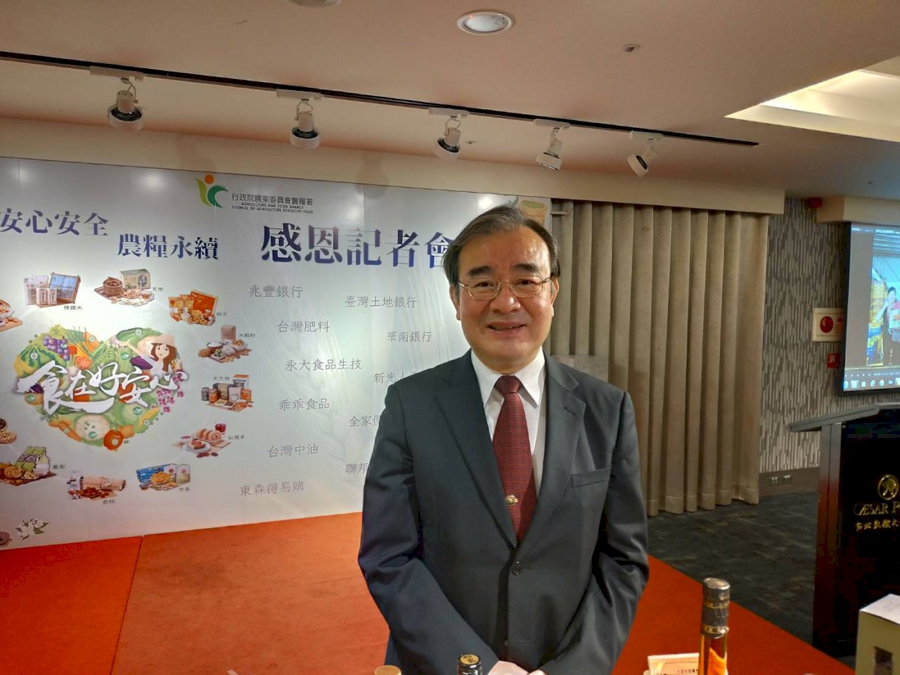 Taiwan exports 1140 tons of rice to Japan