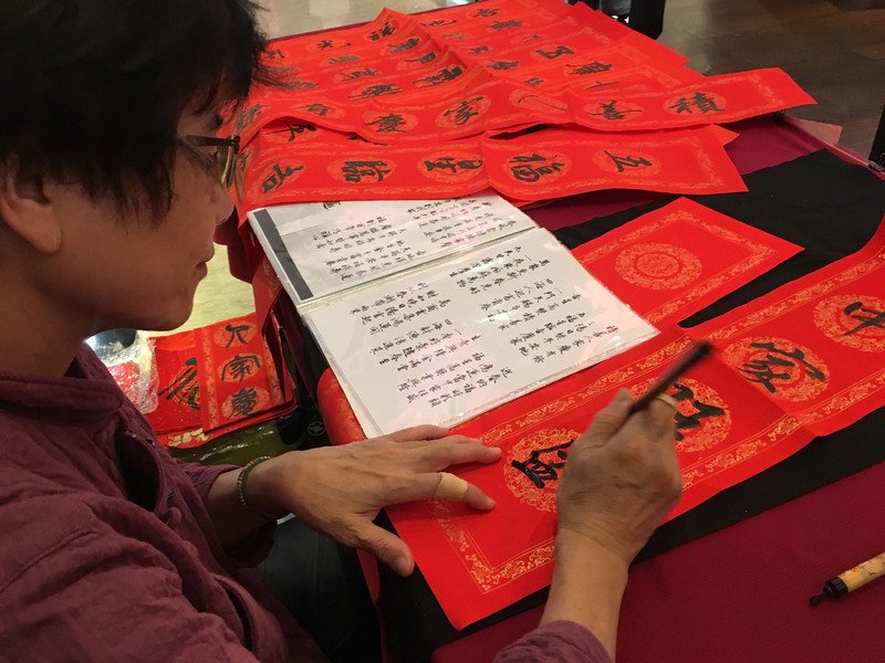 Keeping Lunar New Year Eco-Friendly