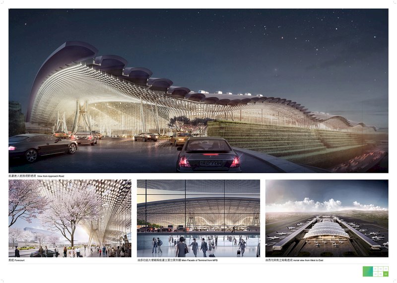 Taoyuan Airport to start evaluating bids for Terminal 3 on August 7