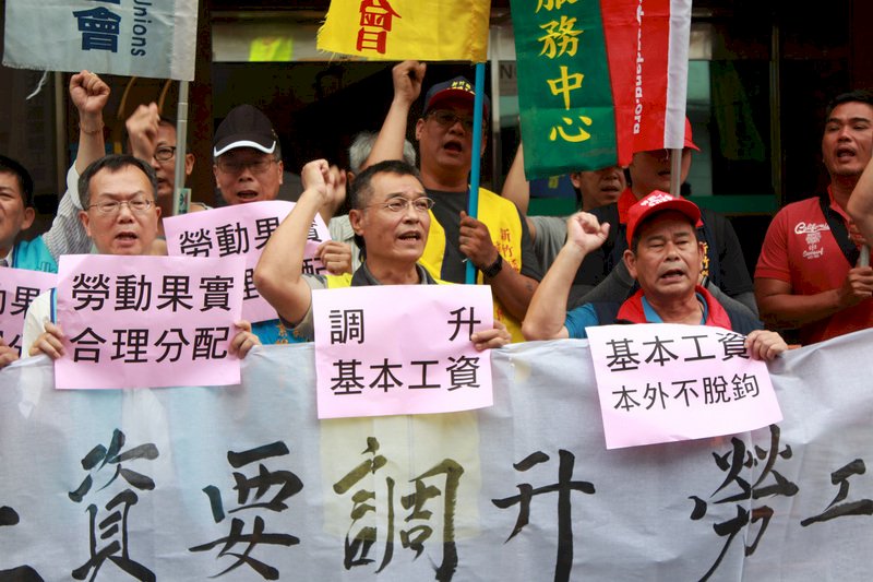 Student protests, migrant worker rallies, and airline NFTS