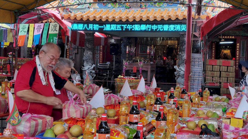 Hear in Taiwan: Ghost Month story, Popcat, and stimulus vouchers