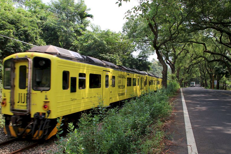 Jiji Township launches new train with leopard cat design