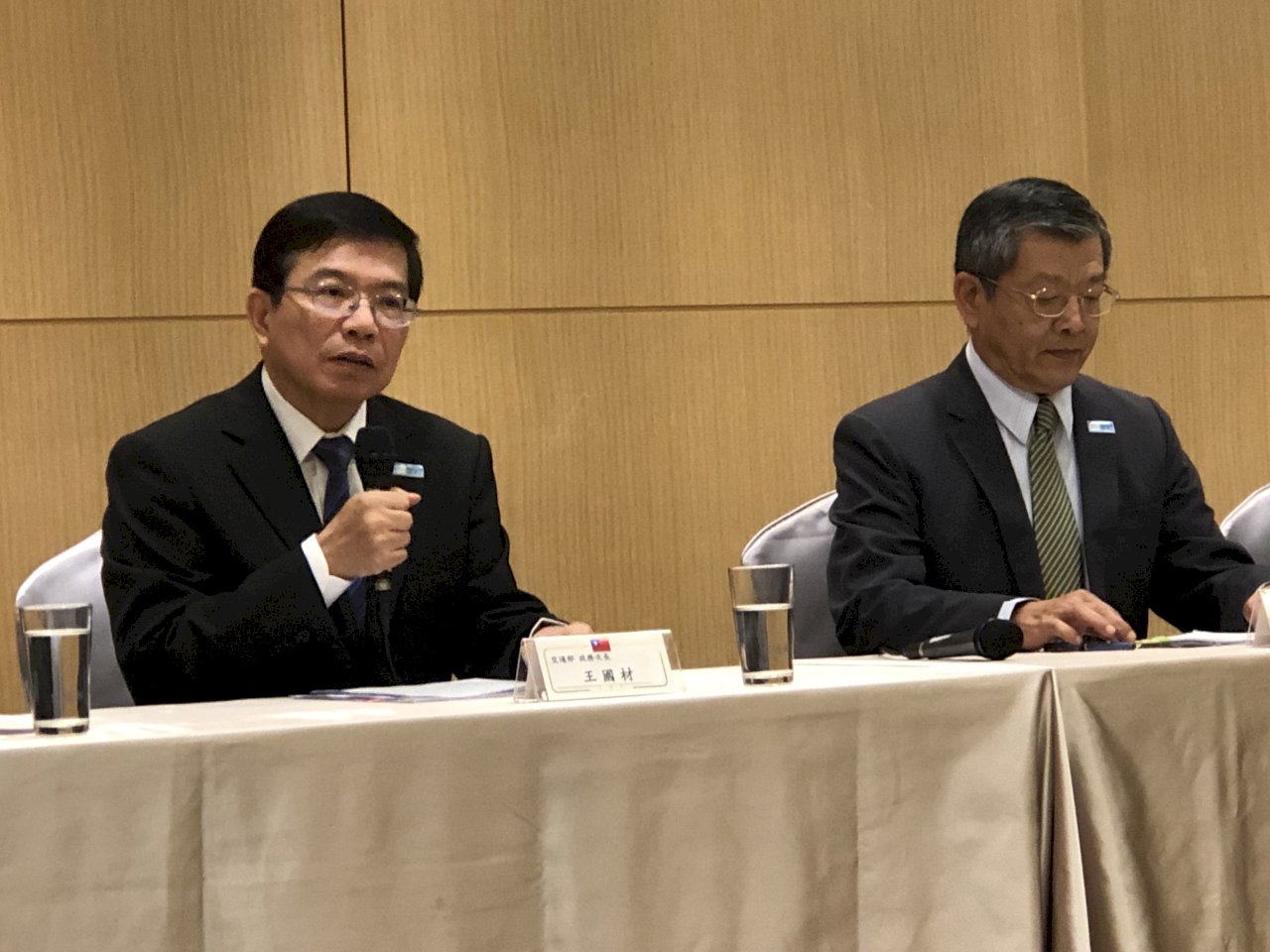 Taiwan to push forward with bid to join ICAO