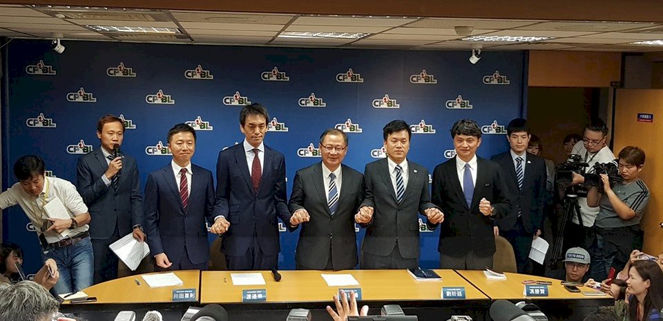 VIDEO: Japan’s Rakuten purchases Taiwanese baseball team