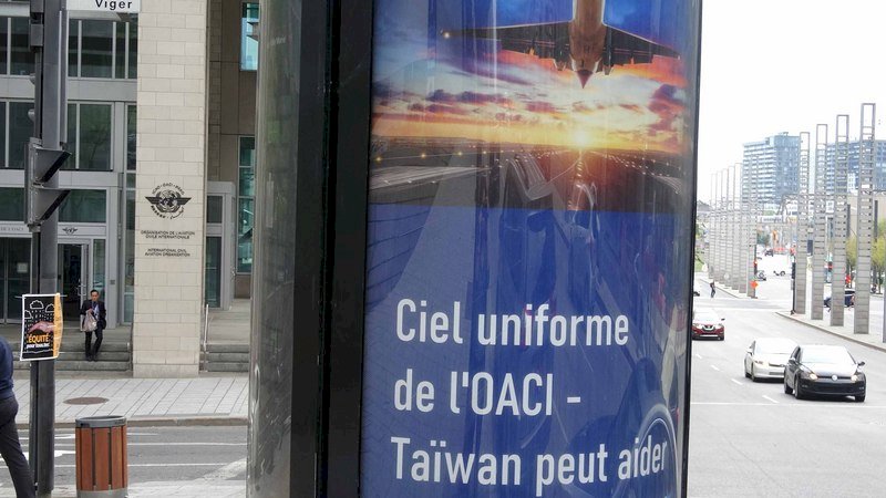 Taiwan calls on Canada to support its bid to join ICAO
