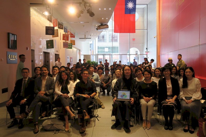 Taiwan’s NY office hosts forum on UN sustainable development goals