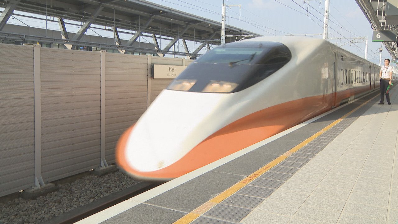 Video: Pingtung residents pan plans to bring high speed rail to town