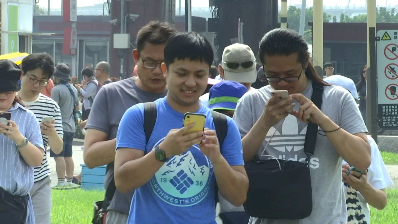 VIDEO: New Taipei uses Pokemon Go to promote tourism