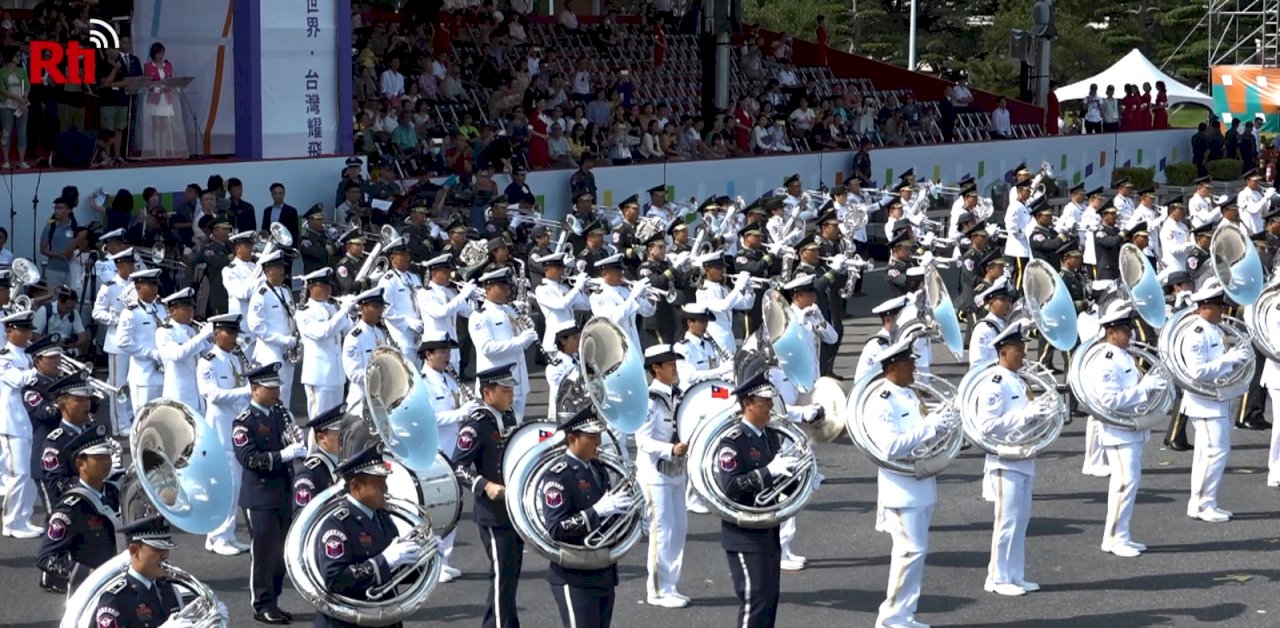 VIDEO: Military prepares for National Day parade