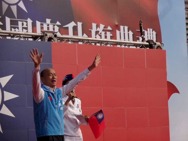 China’s “one country, two systems” formula not acceptable: KMT