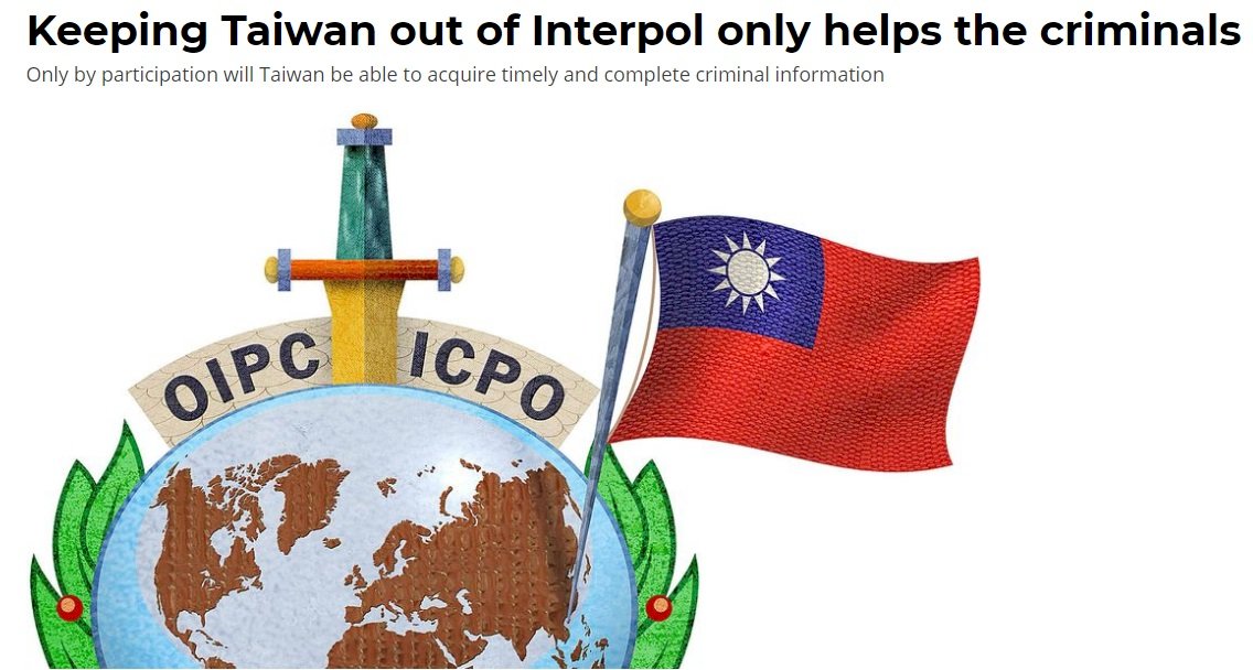 Exclusion from INTERPOL will worsen crime: Taiwan Rep. to US