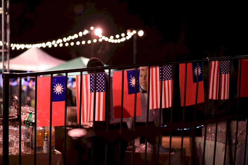 Taiwan and US set to resume talks on trade and investment